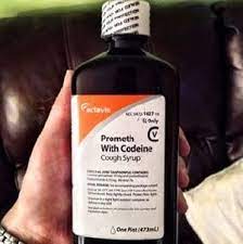 Actavis Prоmеthаzinе (473ml)